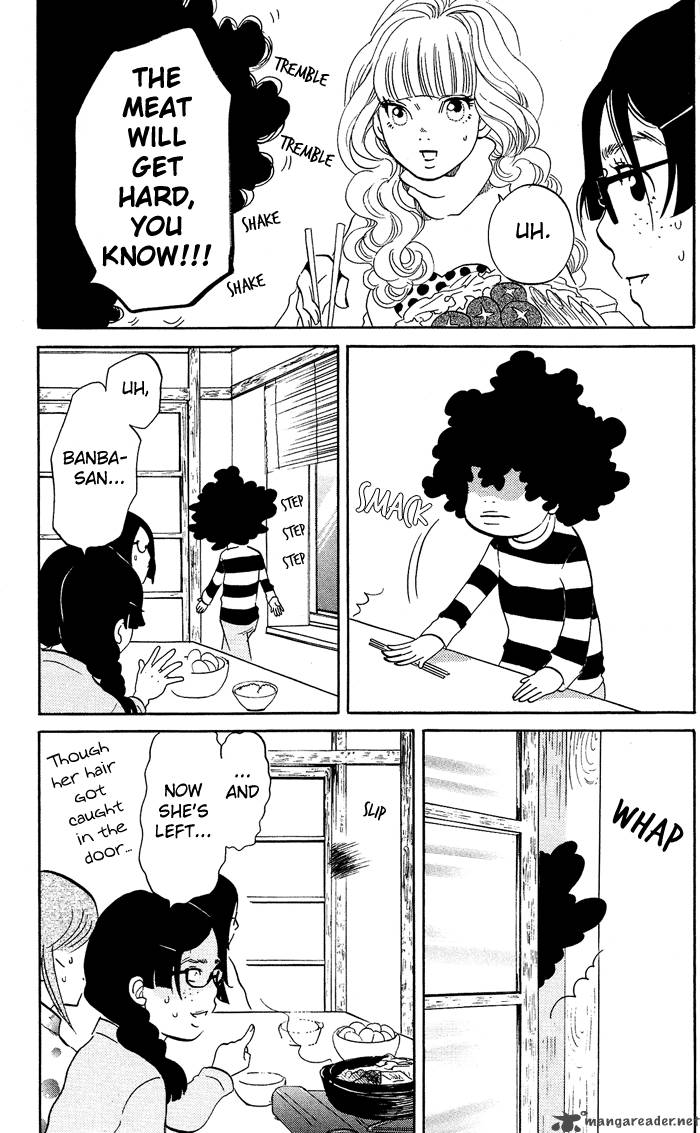 kuragehime_3_16