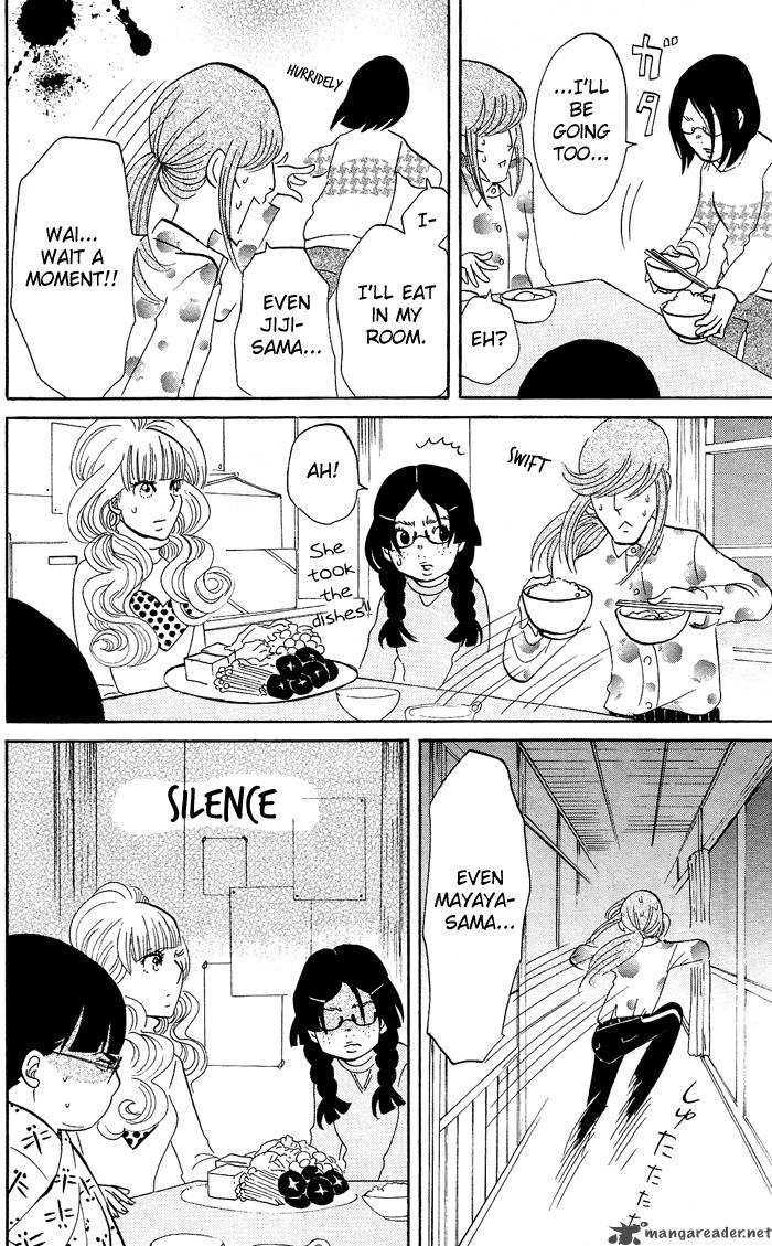 kuragehime_3_17