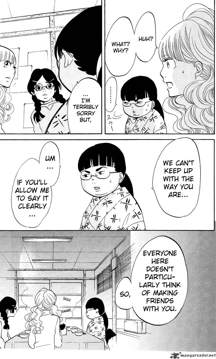 kuragehime_3_18