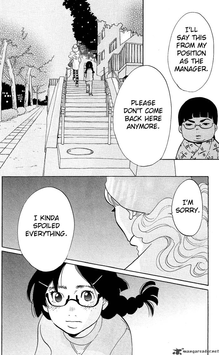 kuragehime_3_19