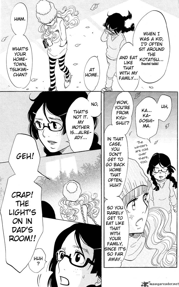 kuragehime_3_22