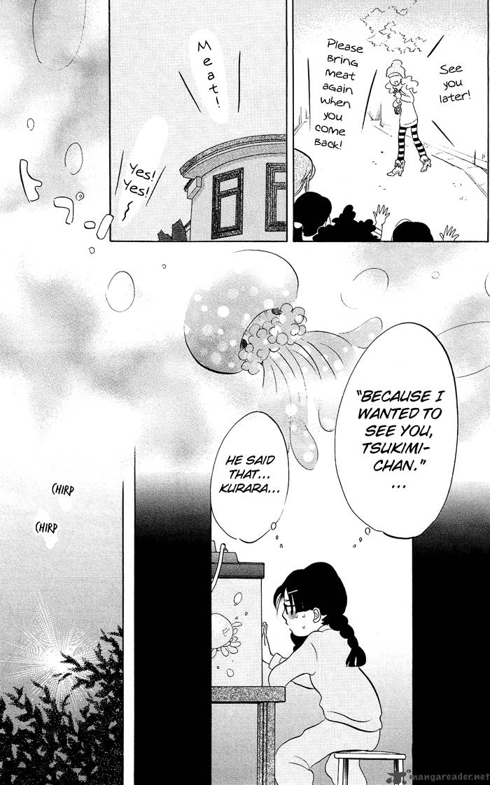 kuragehime_3_28