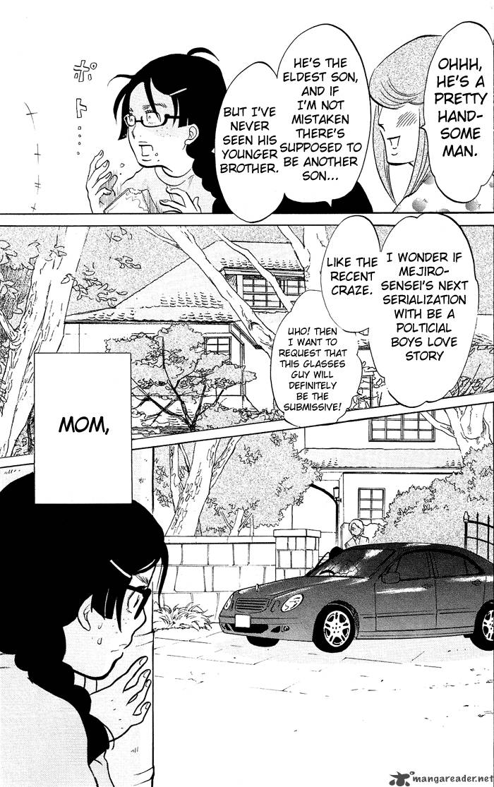 kuragehime_3_30