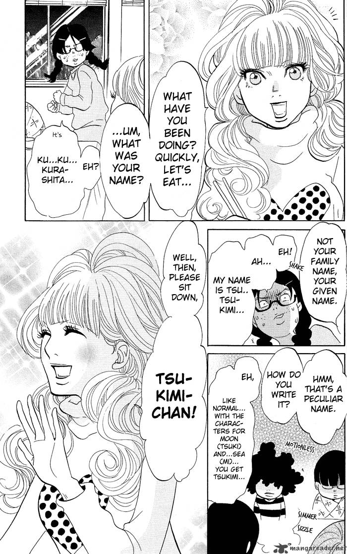 kuragehime_3_6