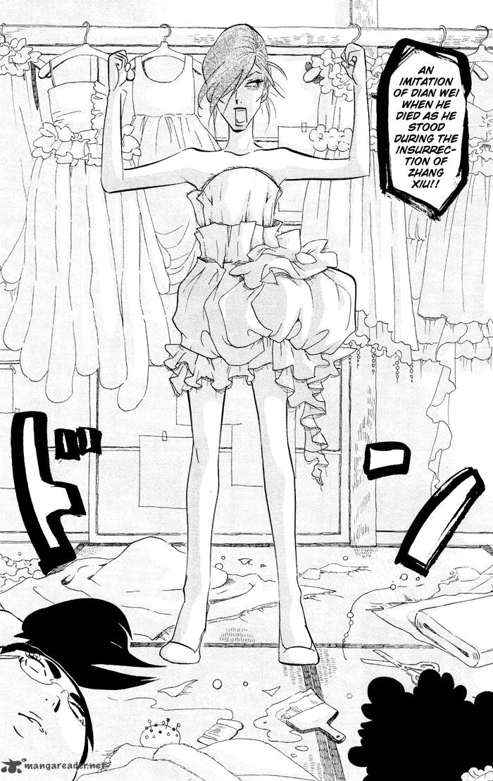 kuragehime_34_13