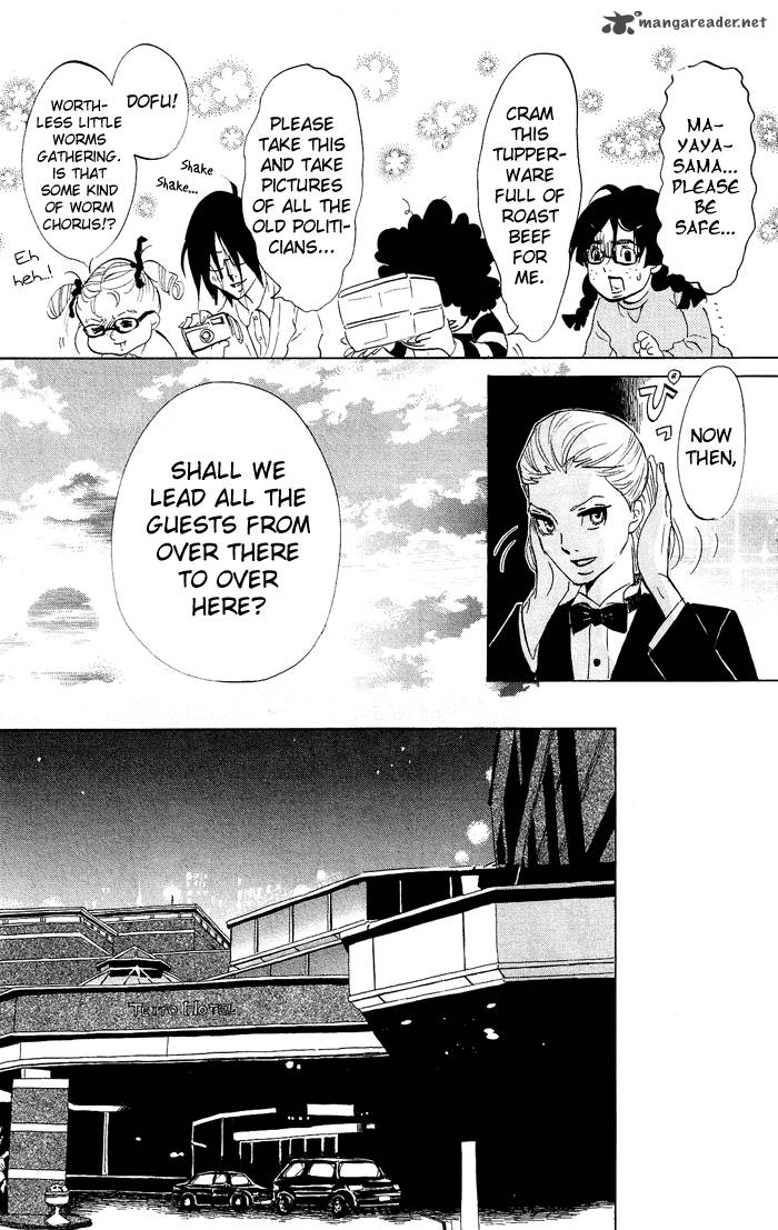 kuragehime_34_17