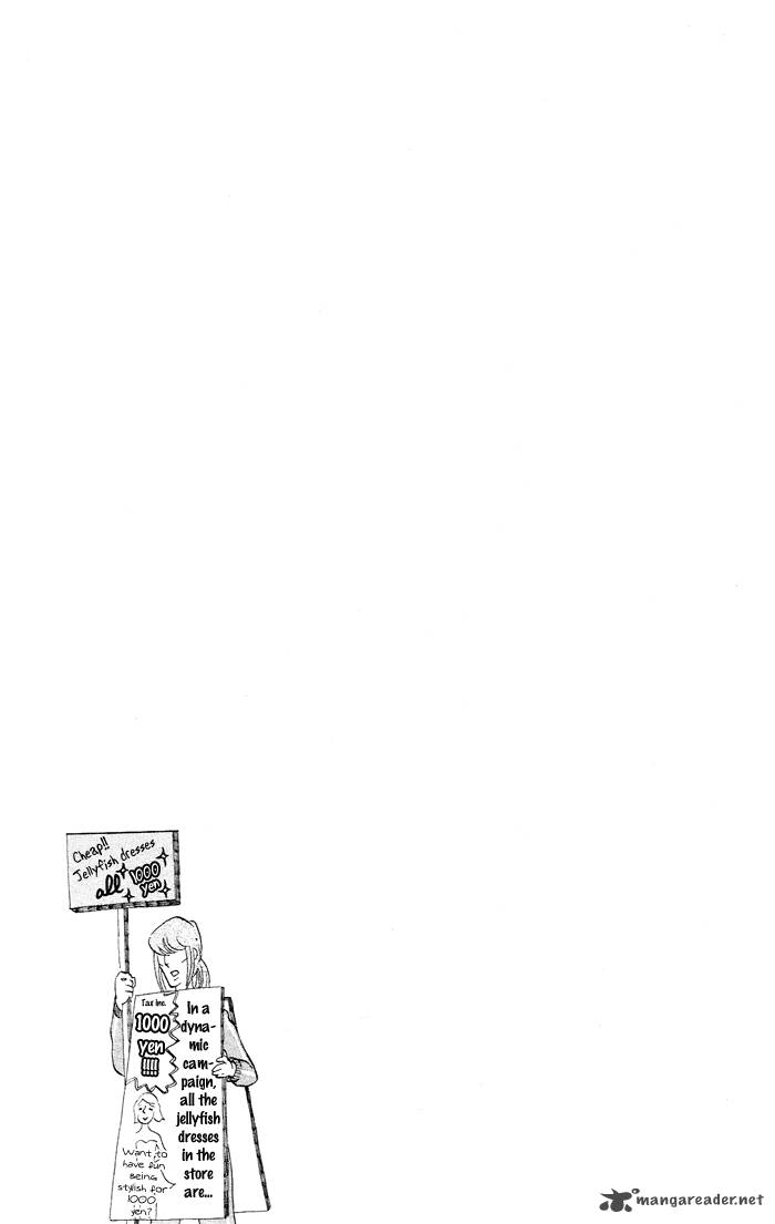 kuragehime_34_2