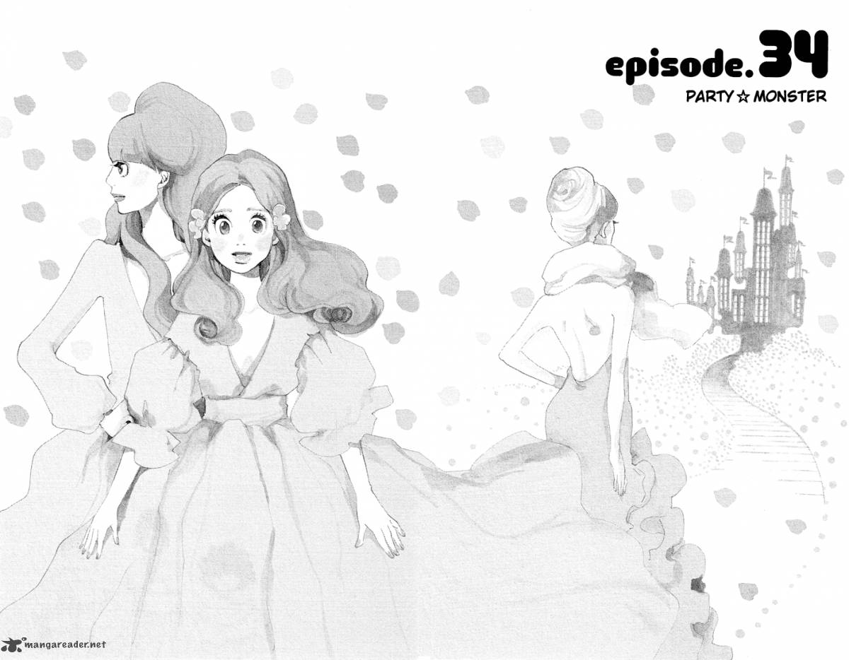 kuragehime_34_3