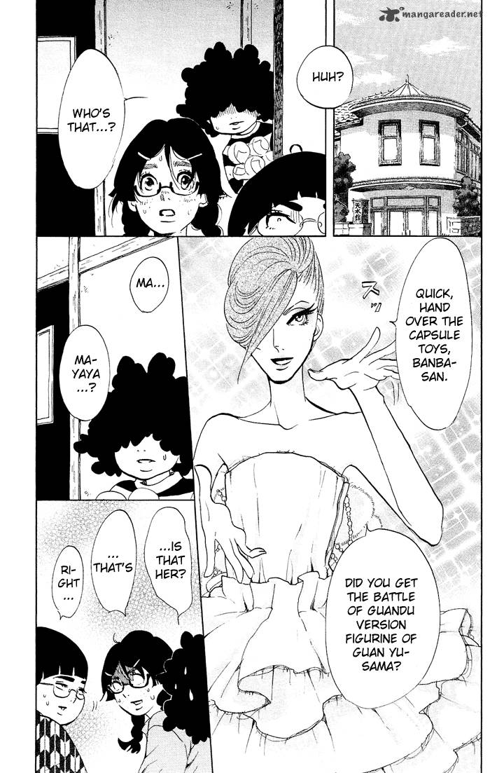 kuragehime_34_5