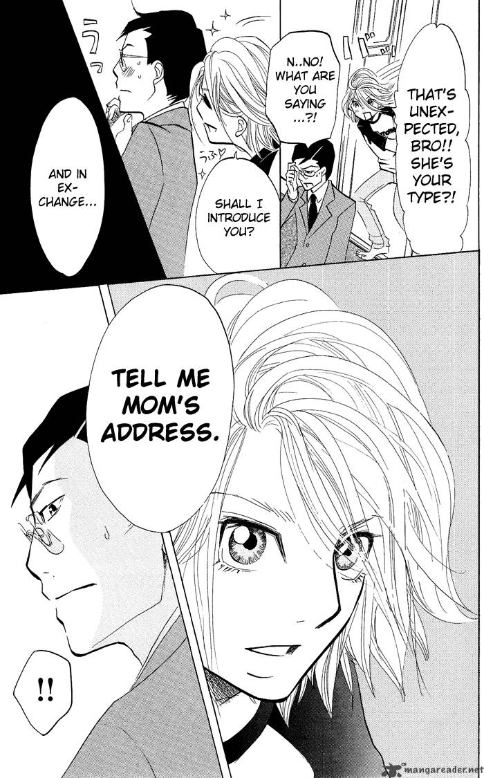 kuragehime_5_12