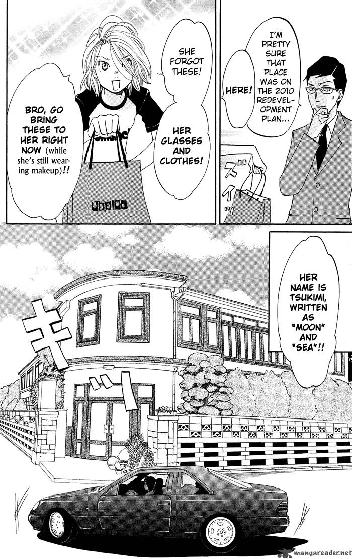 kuragehime_5_15