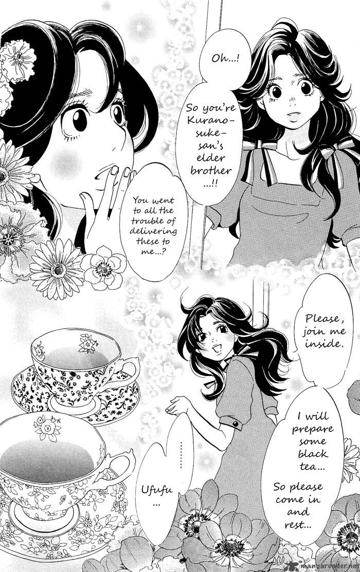 kuragehime_5_17
