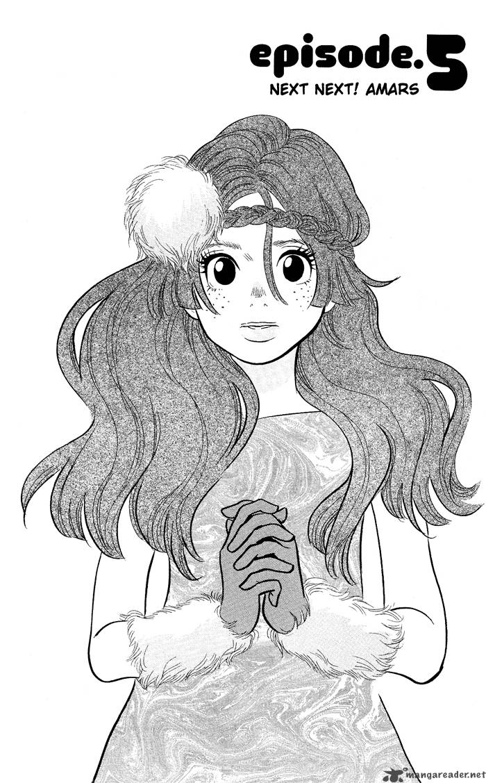 kuragehime_5_2