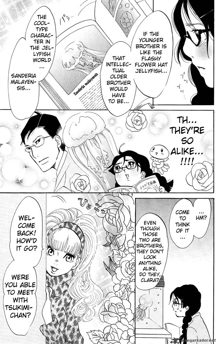 kuragehime_5_26