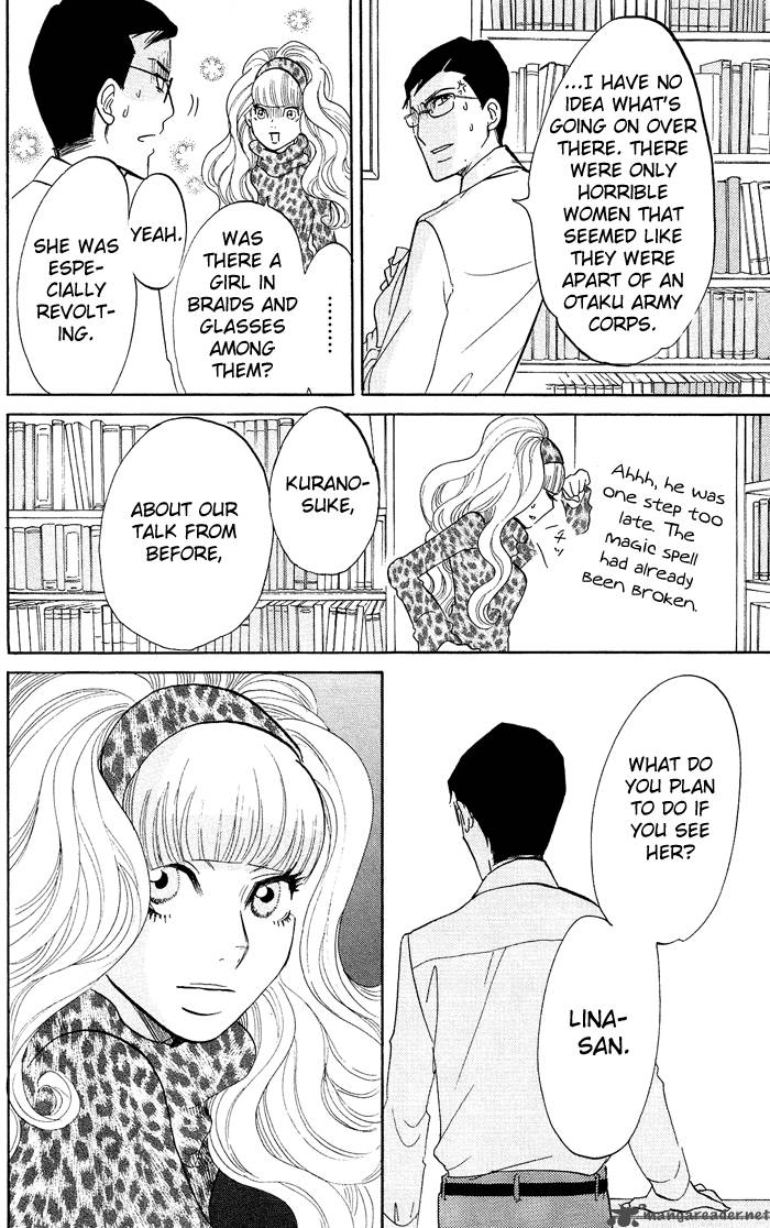 kuragehime_5_27