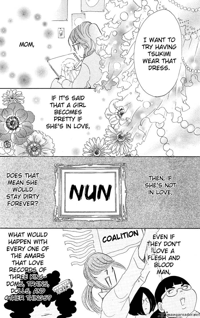 kuragehime_5_29