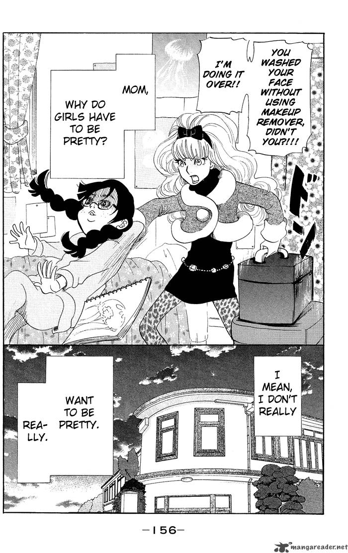 kuragehime_5_31