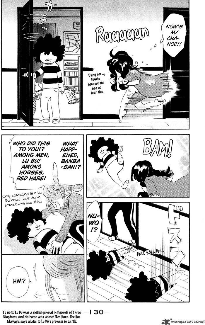 kuragehime_5_5
