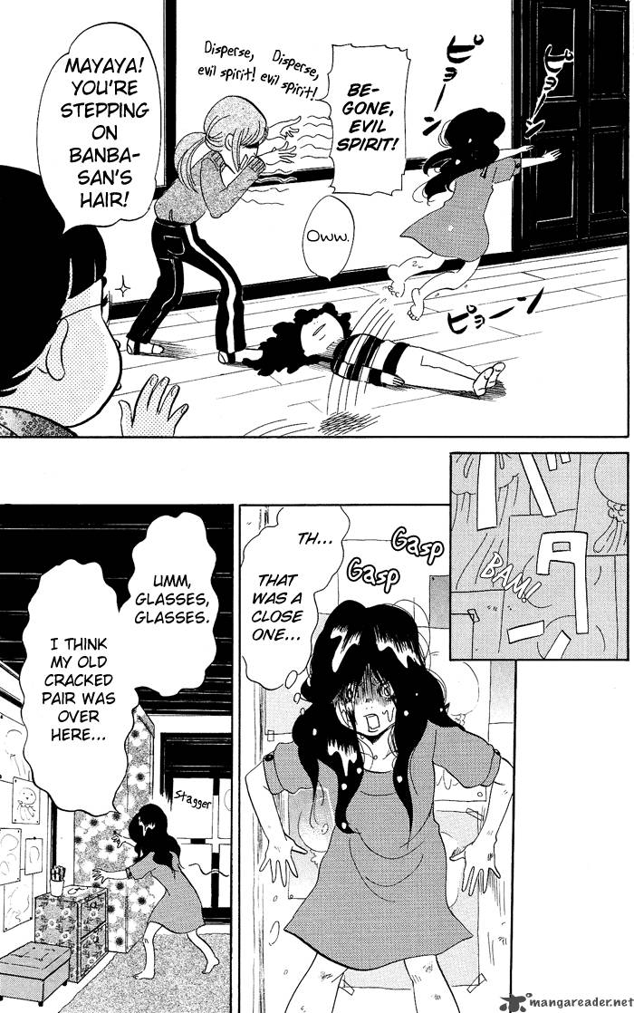 kuragehime_5_8