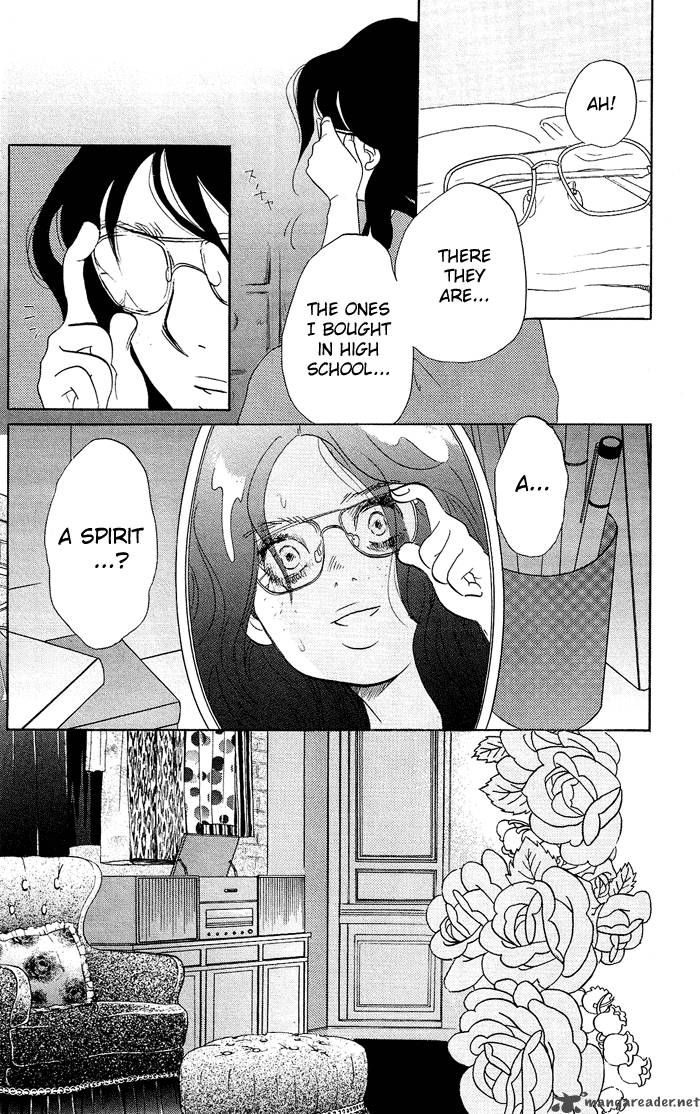 kuragehime_5_9