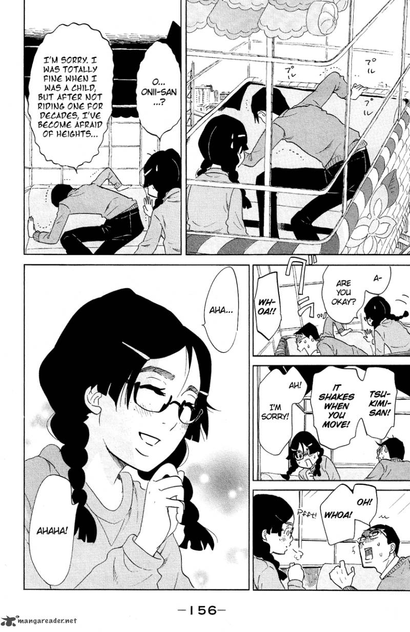 kuragehime_54_24