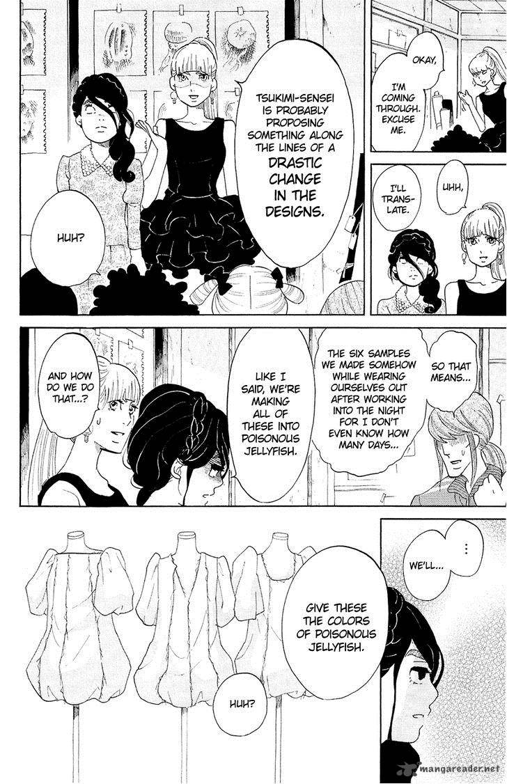 kuragehime_57_11