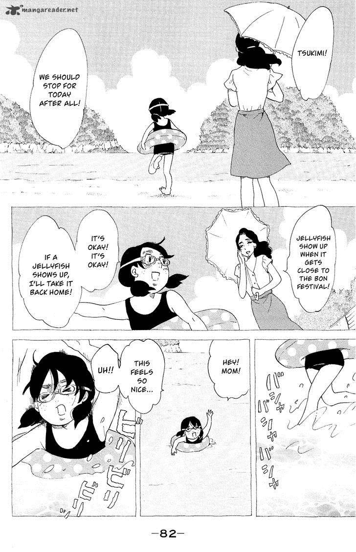 kuragehime_57_17