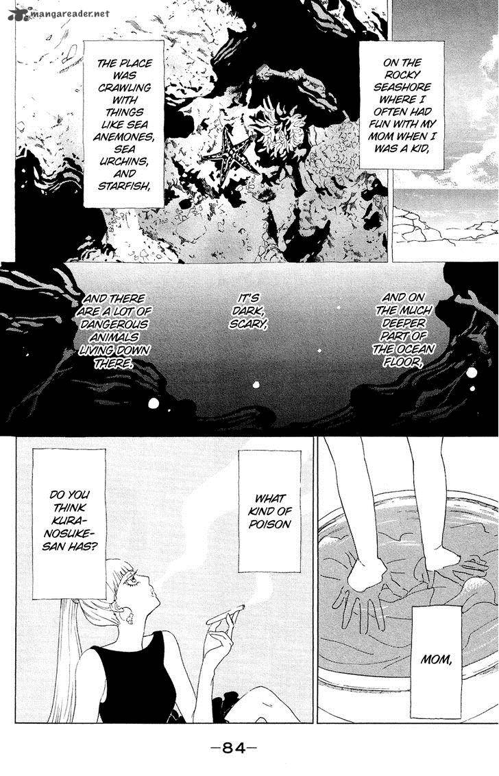 kuragehime_57_19
