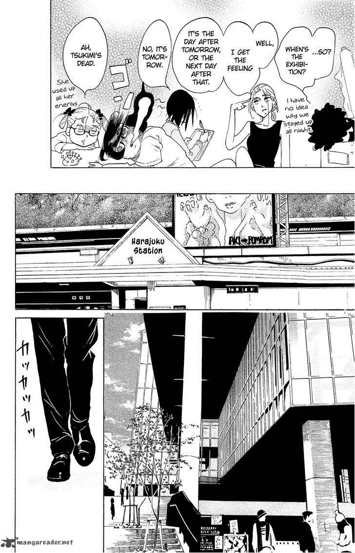 kuragehime_57_24