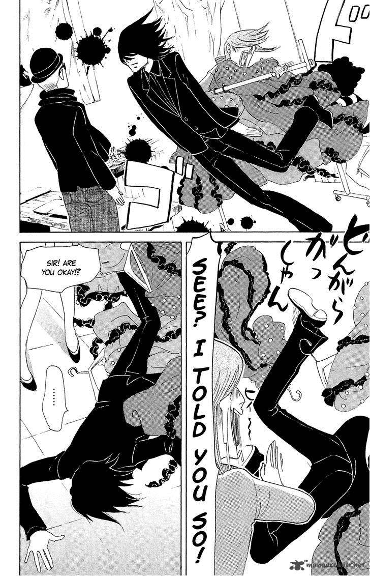 kuragehime_57_28