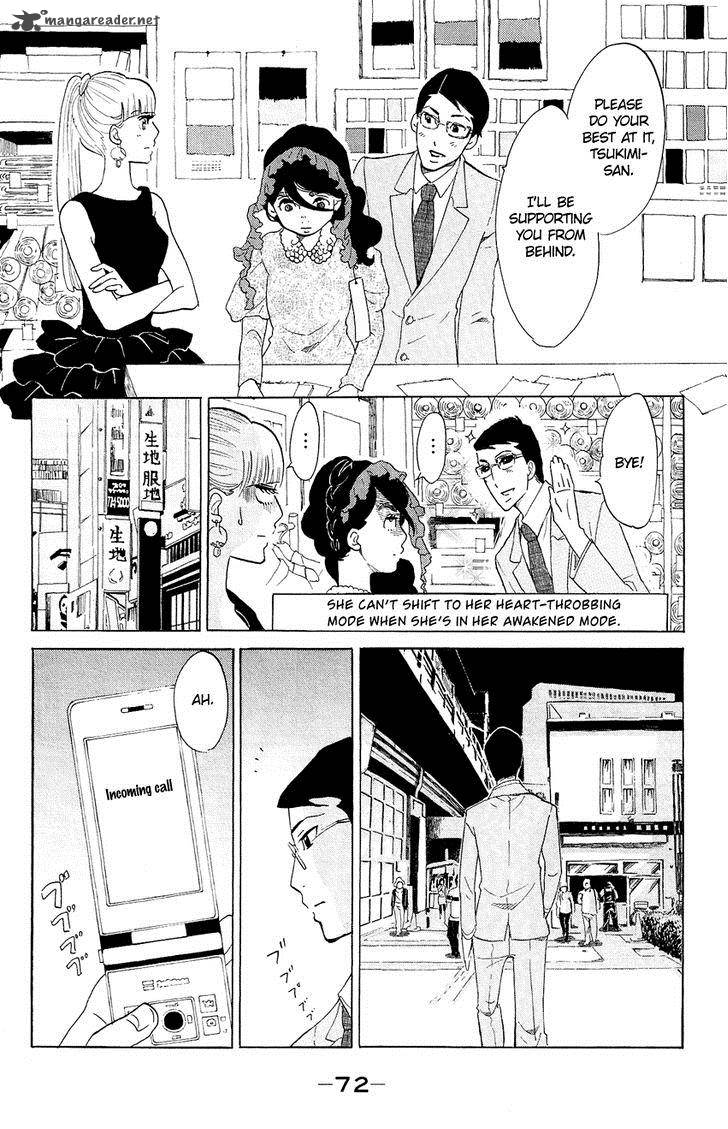 kuragehime_57_7