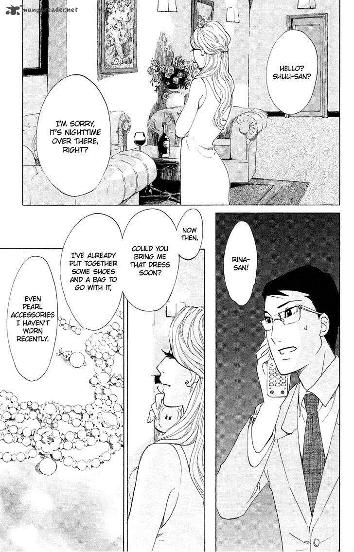 kuragehime_57_8