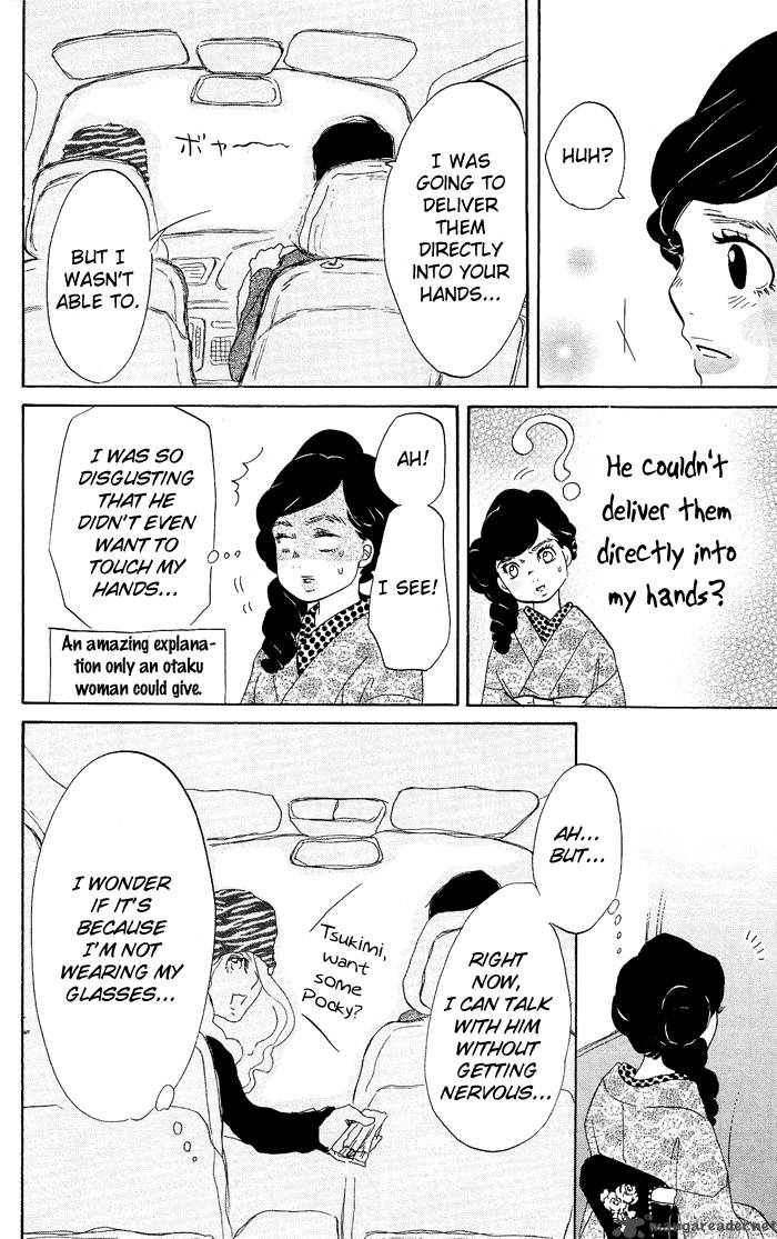 kuragehime_6_17
