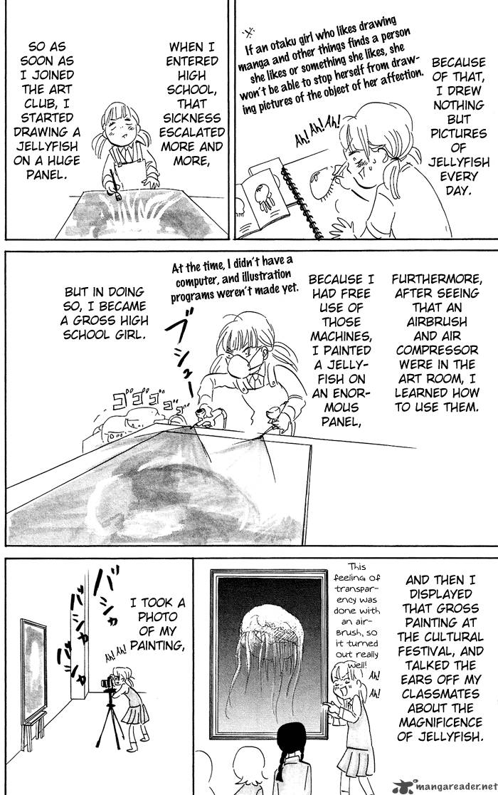 kuragehime_6_33