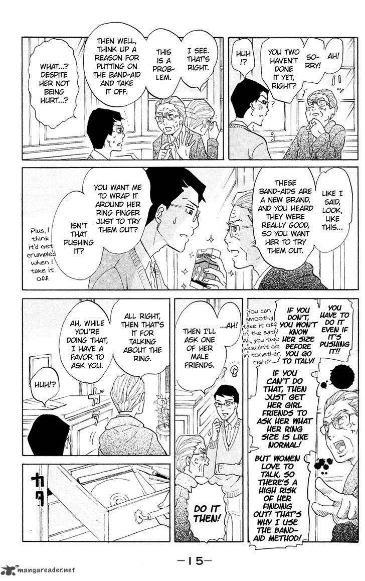 kuragehime_60_14