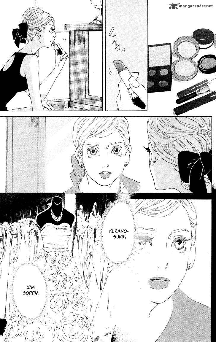 kuragehime_60_16