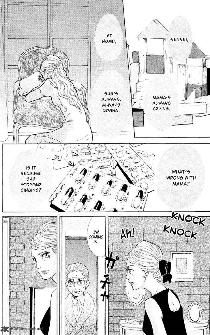 kuragehime_60_17