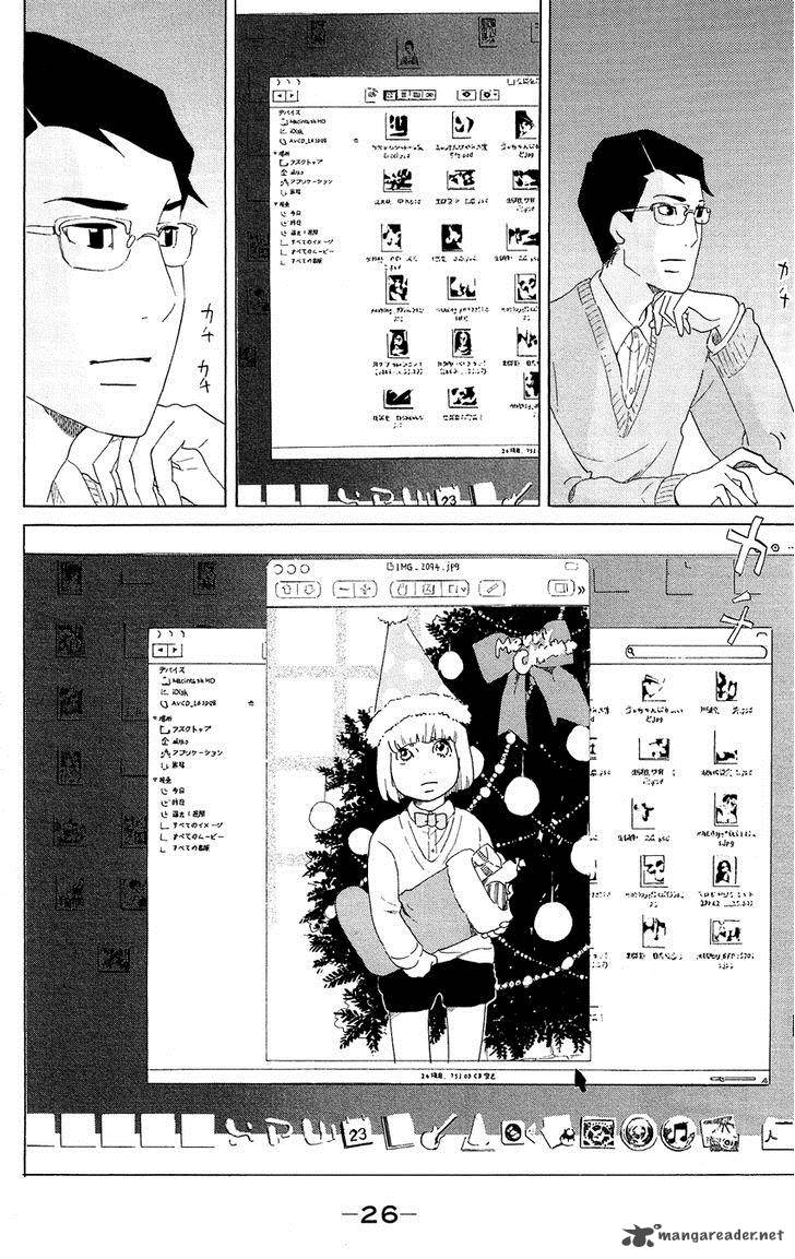 kuragehime_60_25