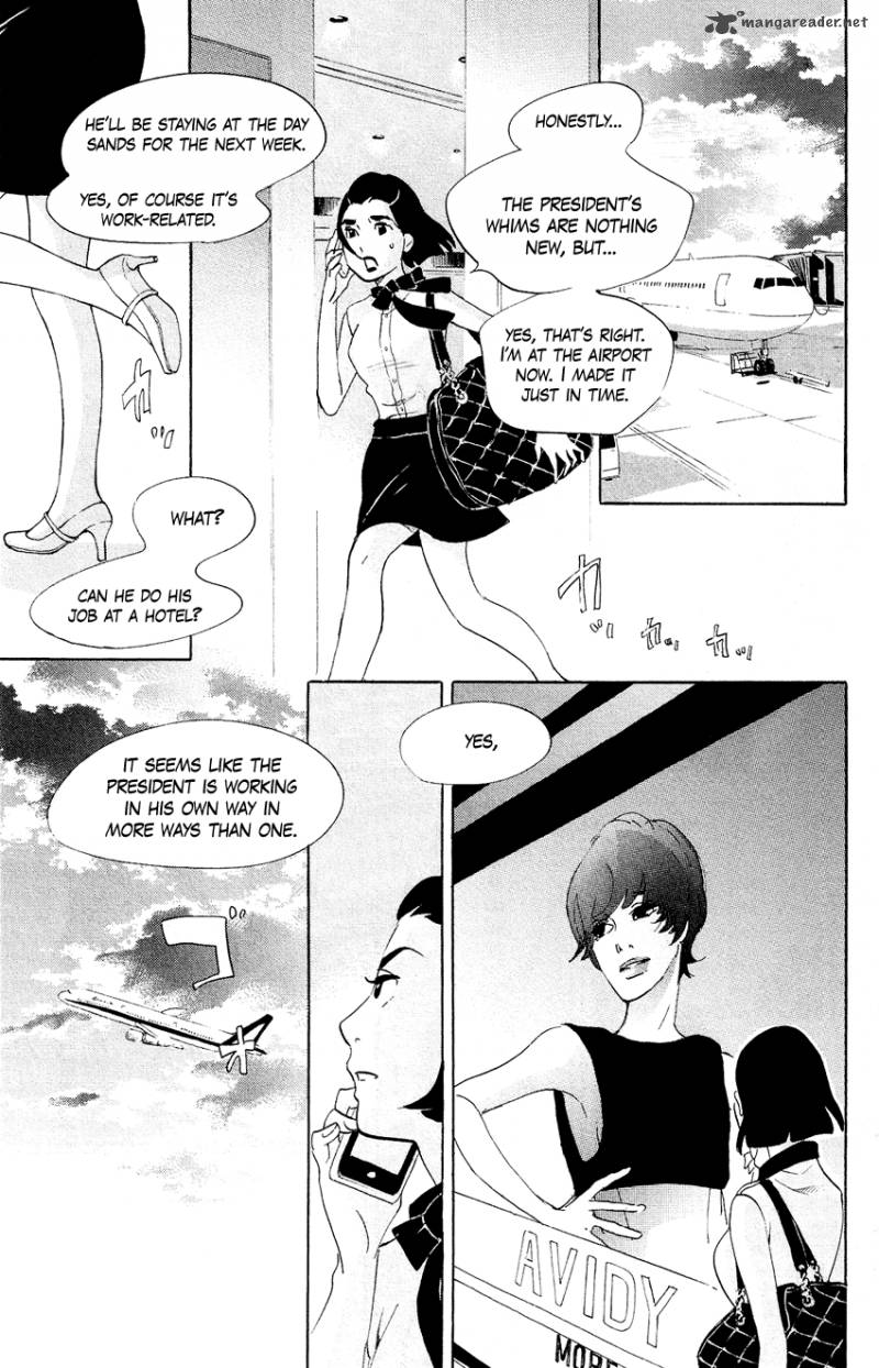 kuragehime_63_14