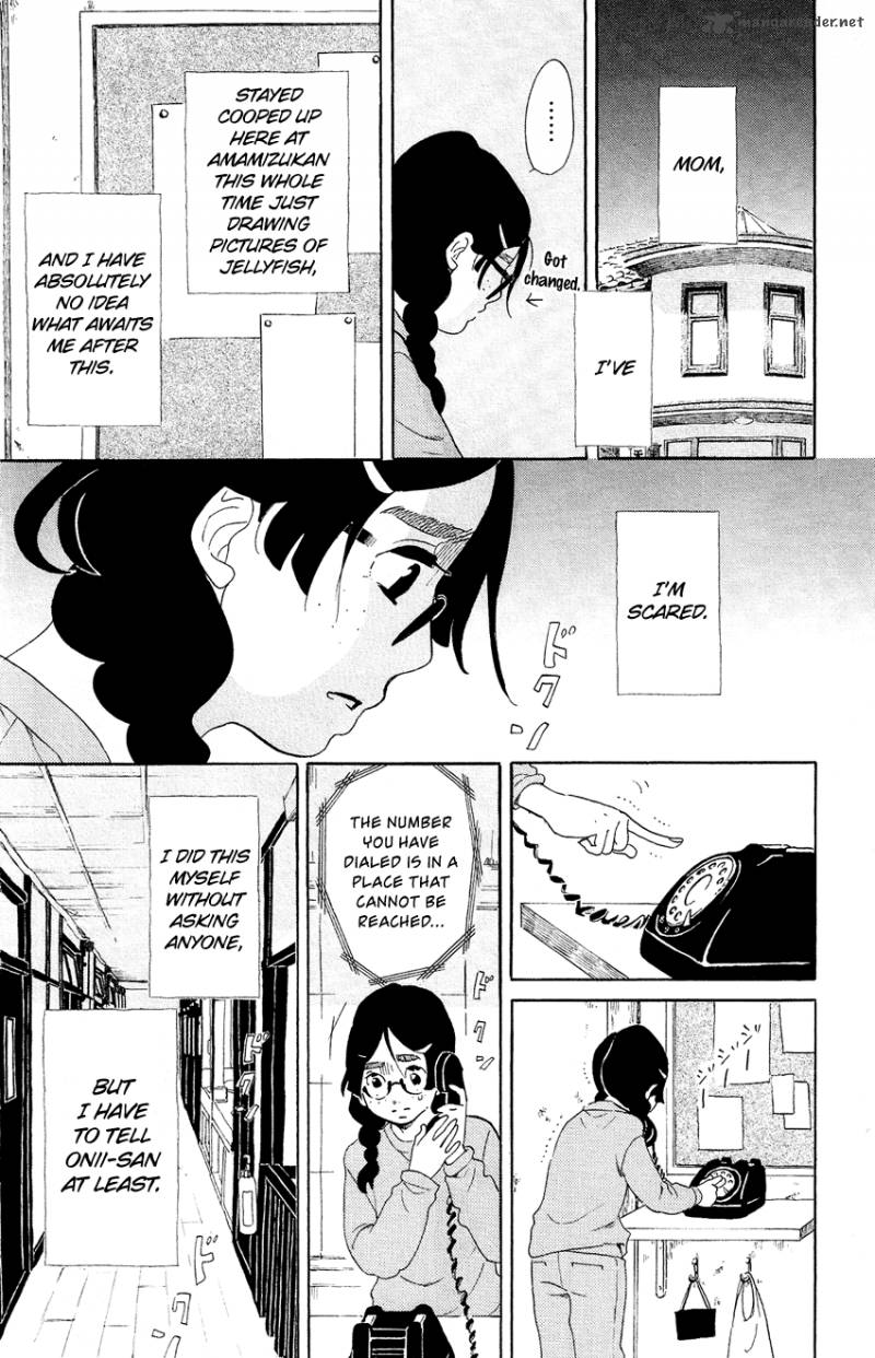 kuragehime_63_15