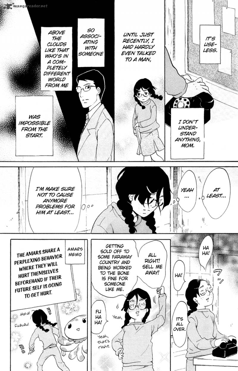 kuragehime_63_17