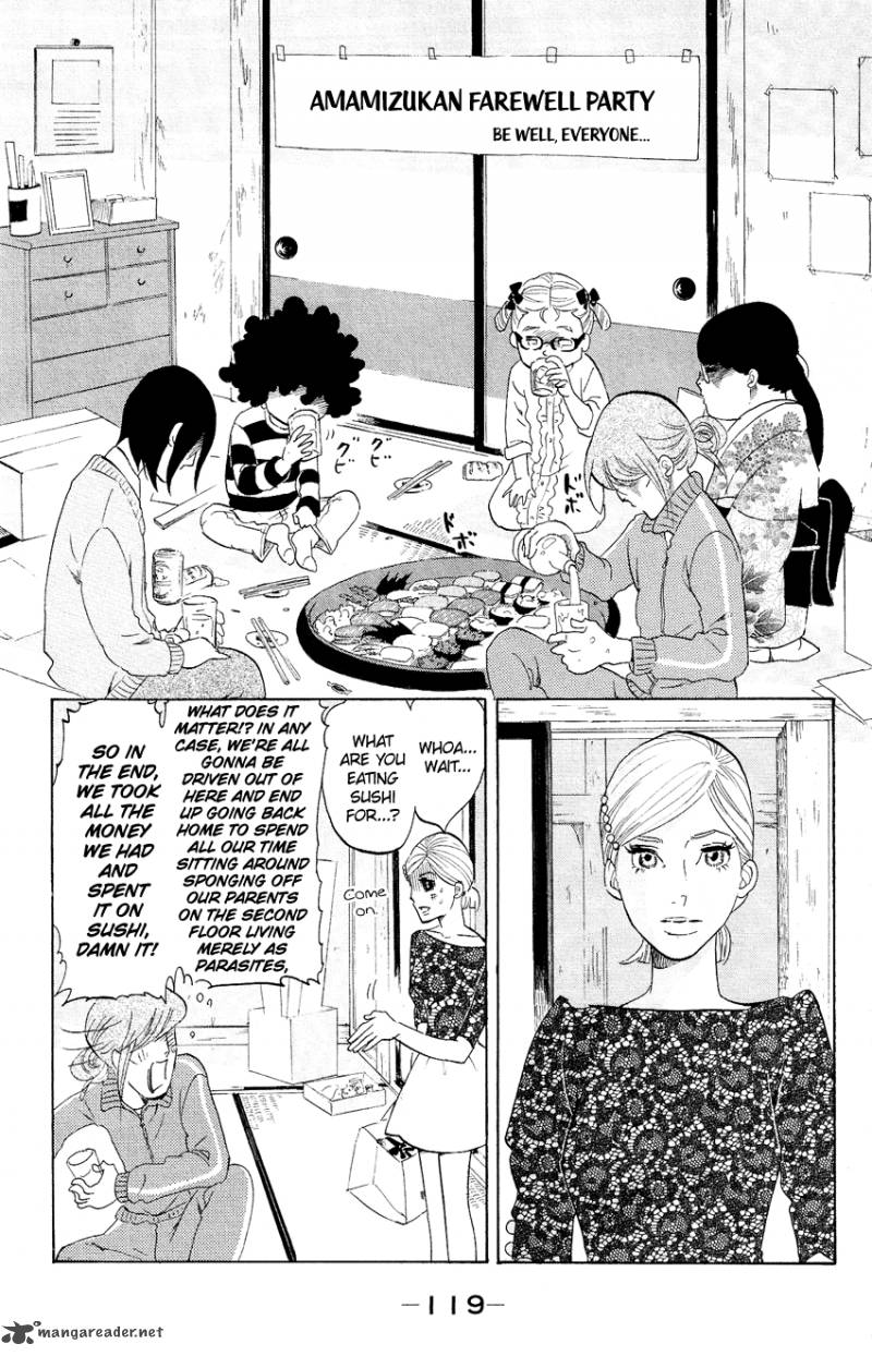 kuragehime_63_18