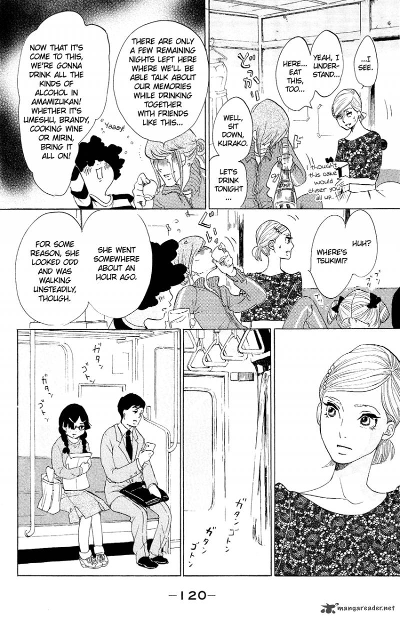 kuragehime_63_19