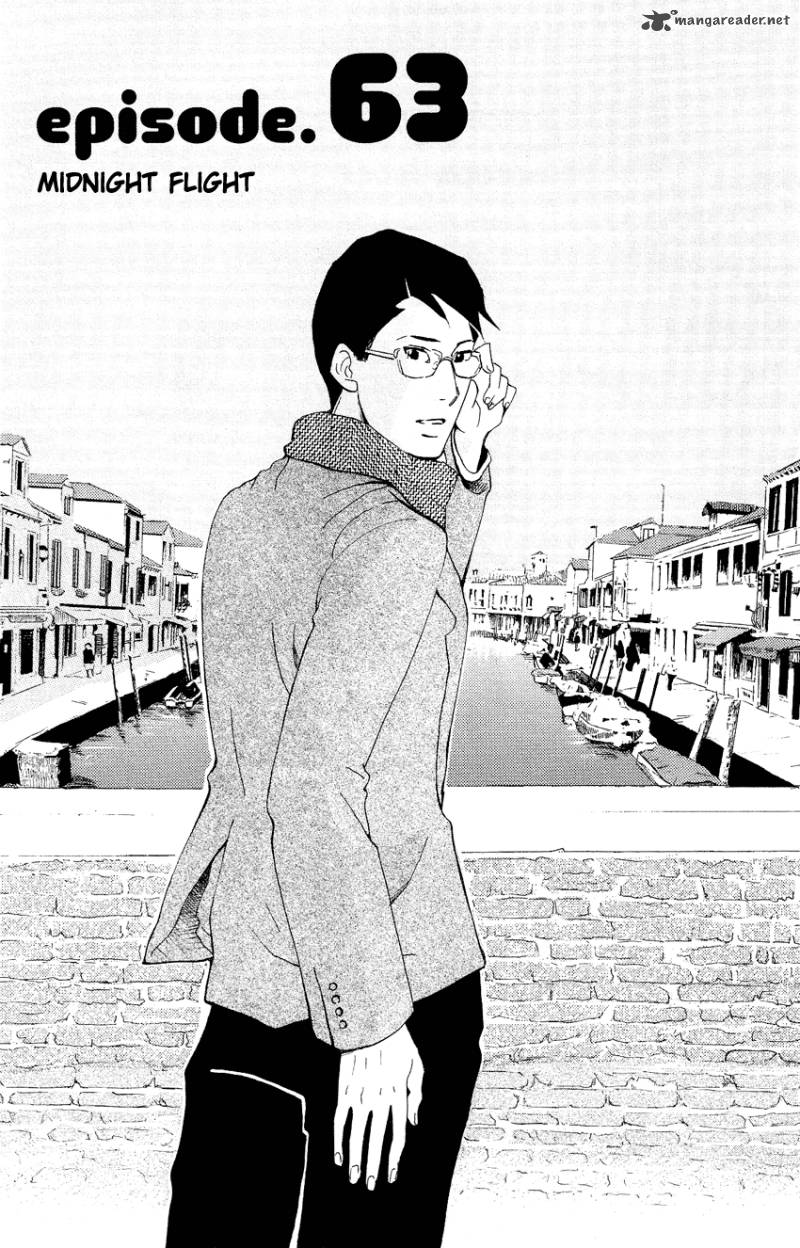 kuragehime_63_2