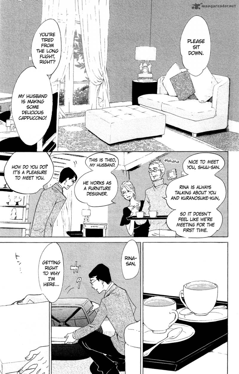 kuragehime_63_24