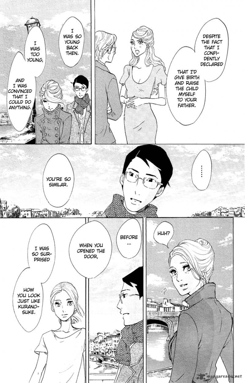 kuragehime_63_28
