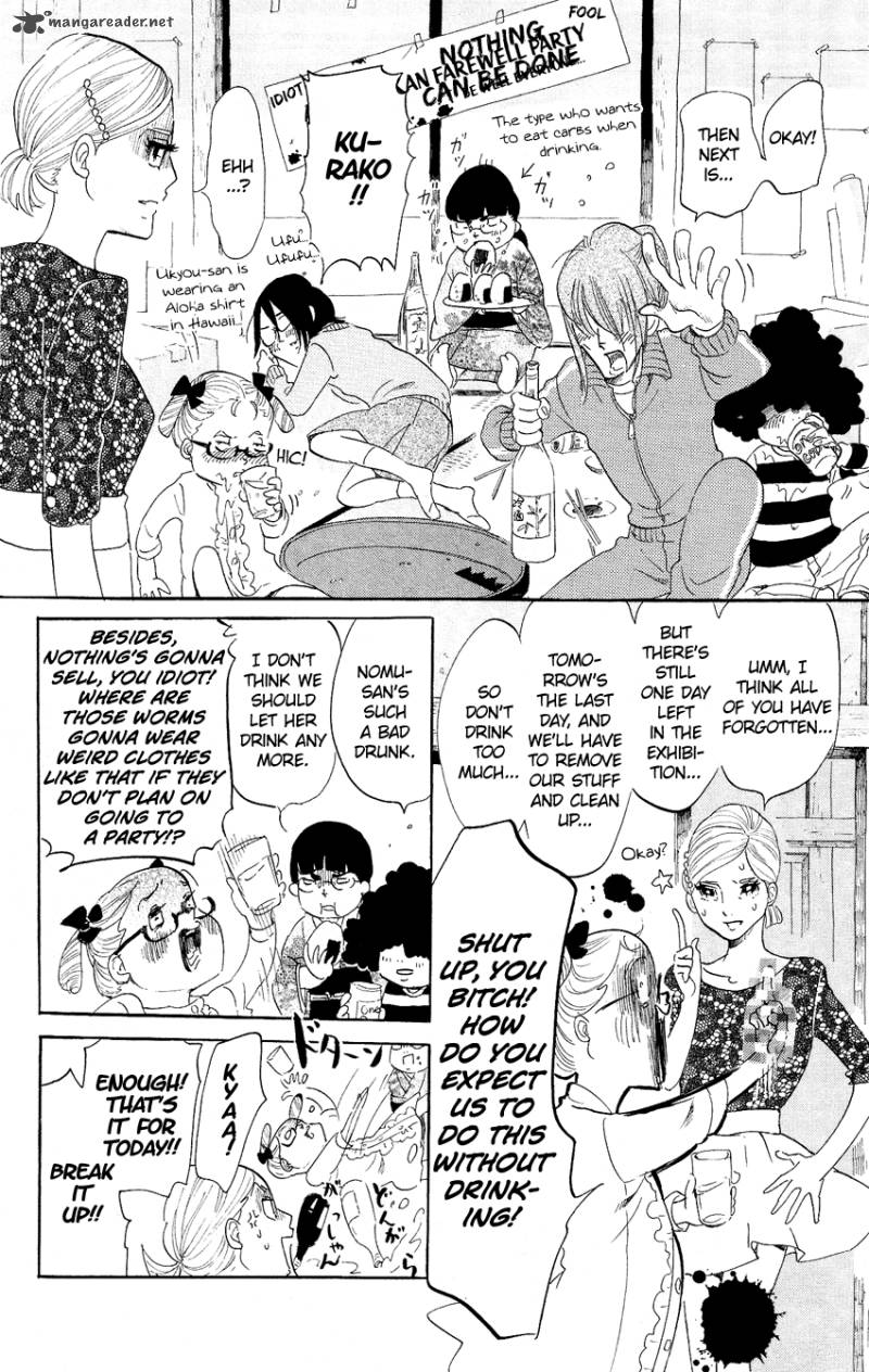 kuragehime_63_31