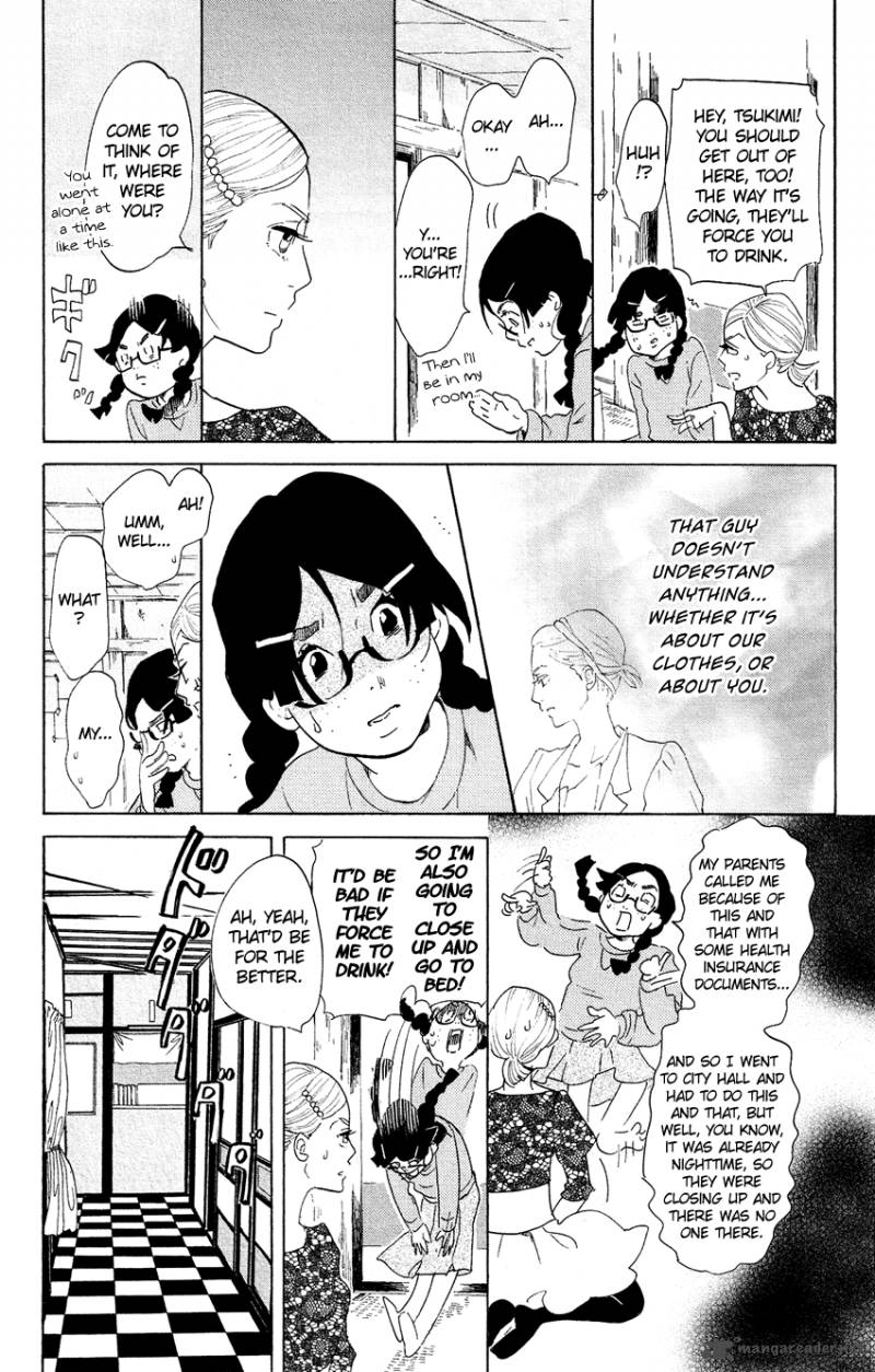 kuragehime_63_32