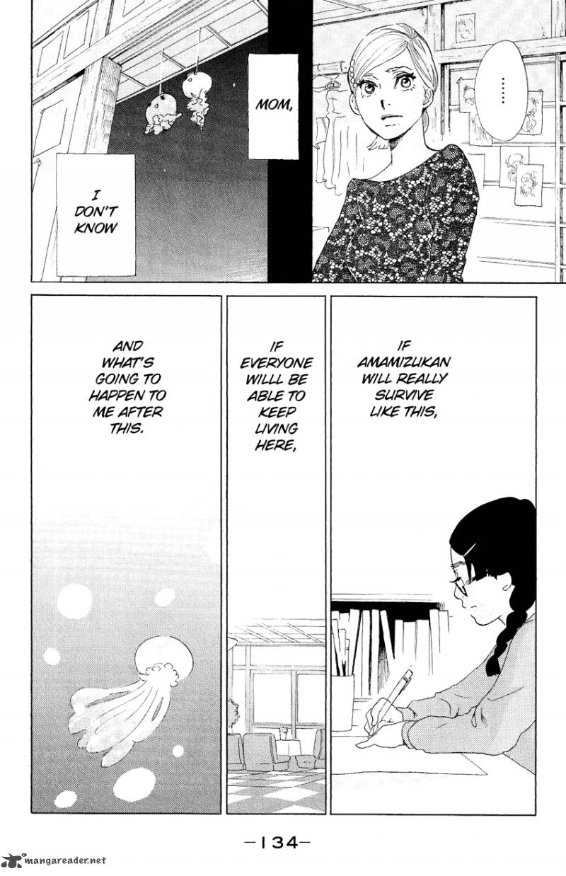 kuragehime_63_33