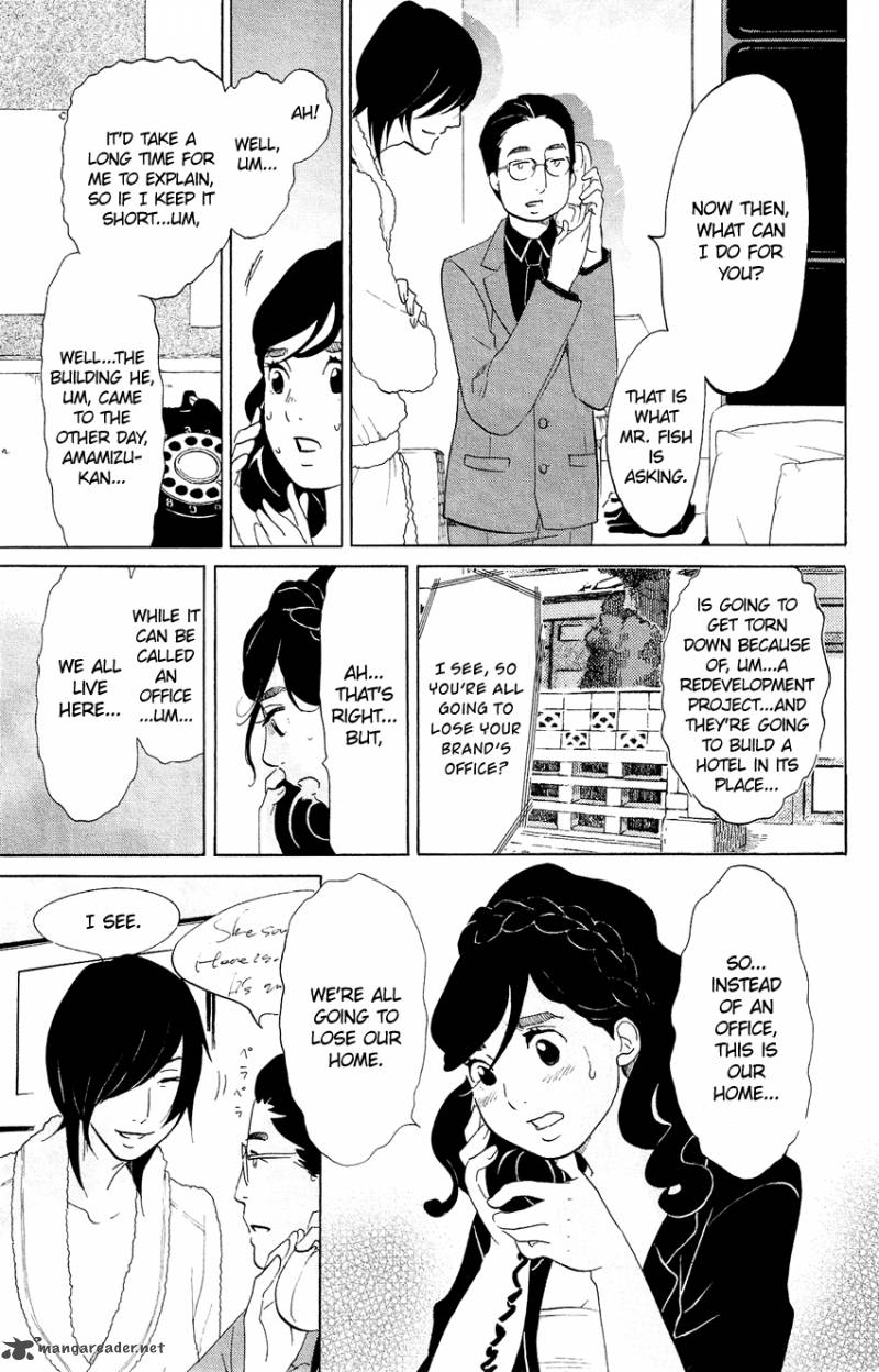 kuragehime_63_6